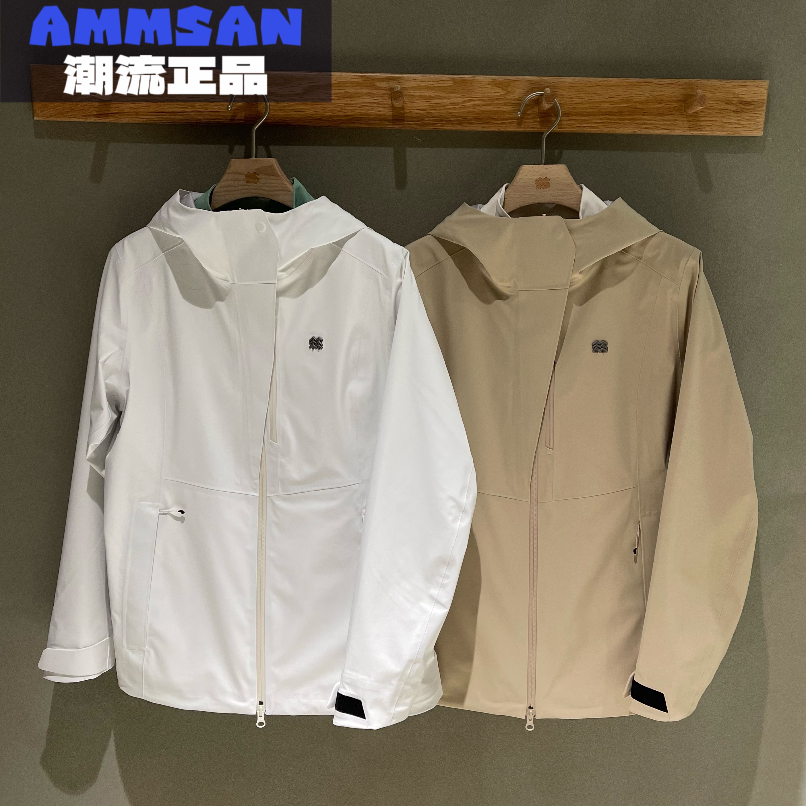 可隆KOLON SPORT 25秋冬女款户外防风软壳三合一冲锋衣LKJK5AN034