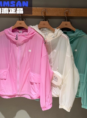 可隆KOLON SPORT CAMP女款户外露营防风防晒皮肤衣夹克LKJK6MT576