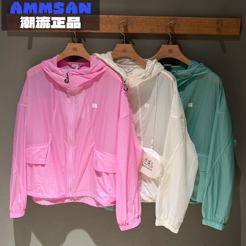 可隆KOLON SPORT CAMP女款户外露营防风防晒皮肤衣夹克LKJK6MT576