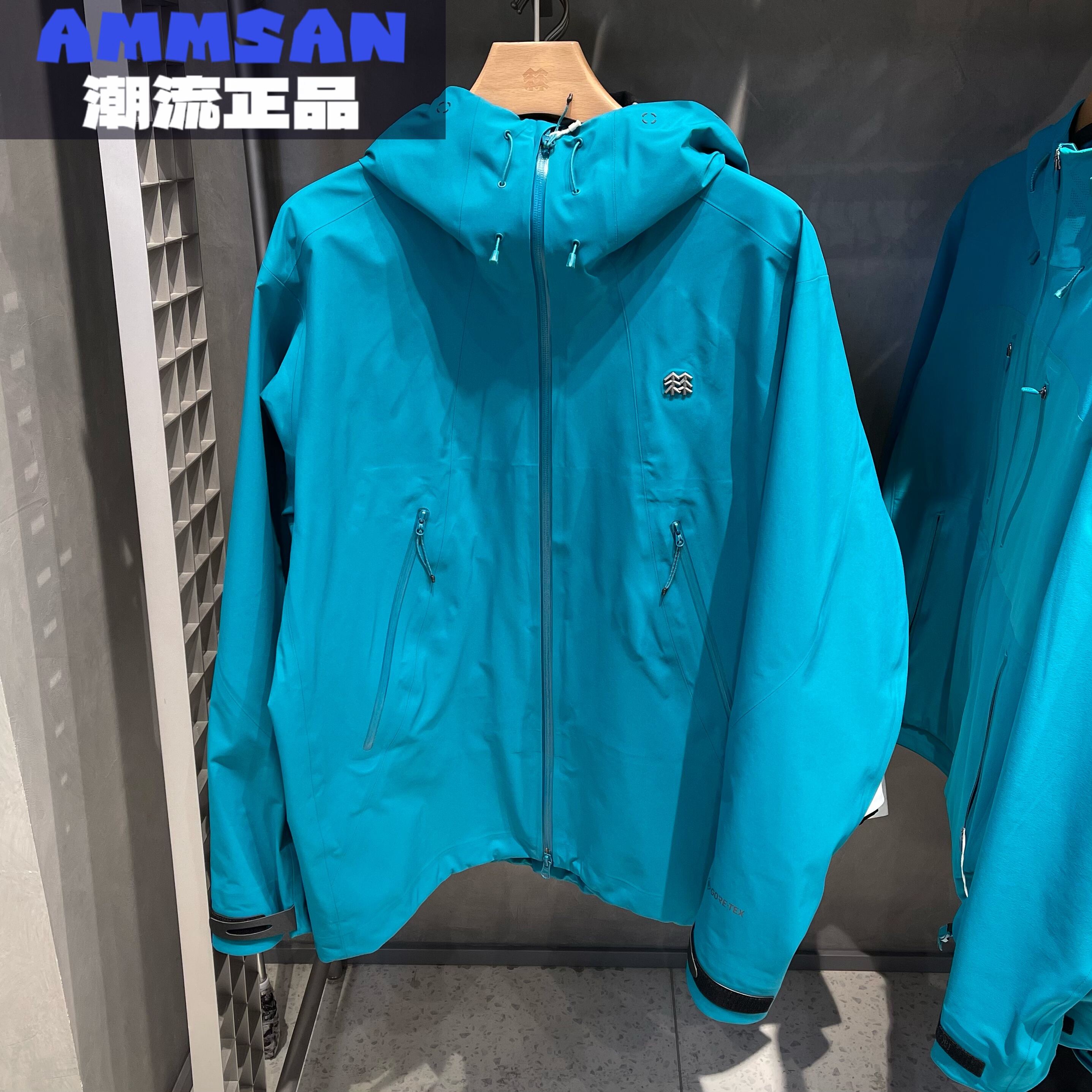 可隆KOLON SPORT男款KARSTLINE透湿防风防水硬壳冲锋衣LHGJ5AN195