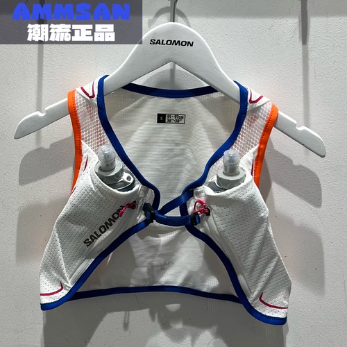 Salomon萨洛蒙PULSE 2 SET男女同款户外轻量化越野跑水袋包C21769
