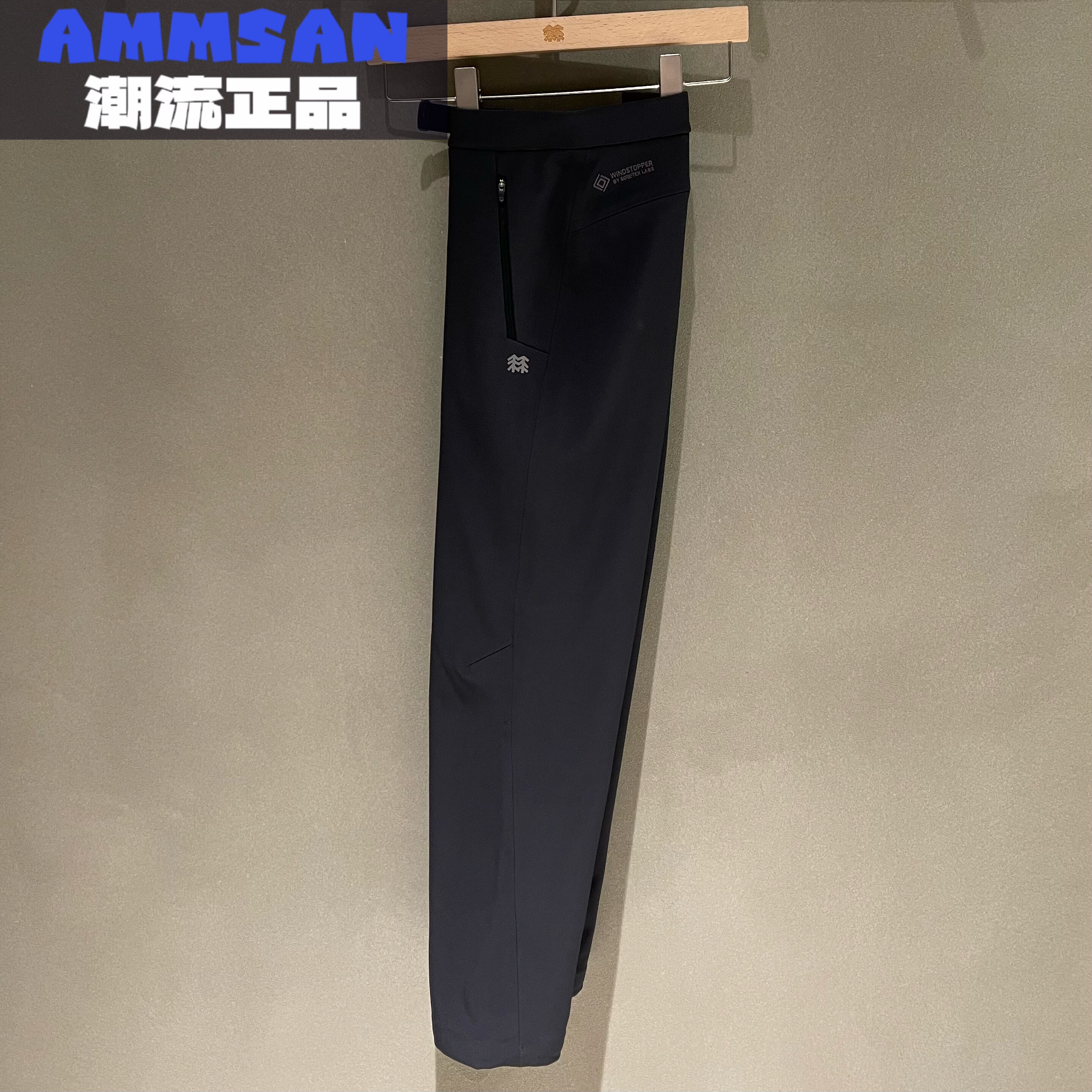 可隆KOLON SPORT 25冬季女款户外防水加绒保暖软壳长裤LKLP5WN128