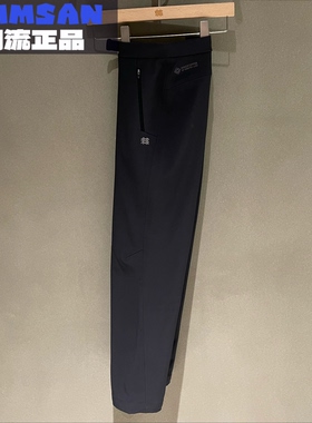 可隆KOLON SPORT 25冬季女款户外防水加绒保暖软壳长裤LKLP5WN128