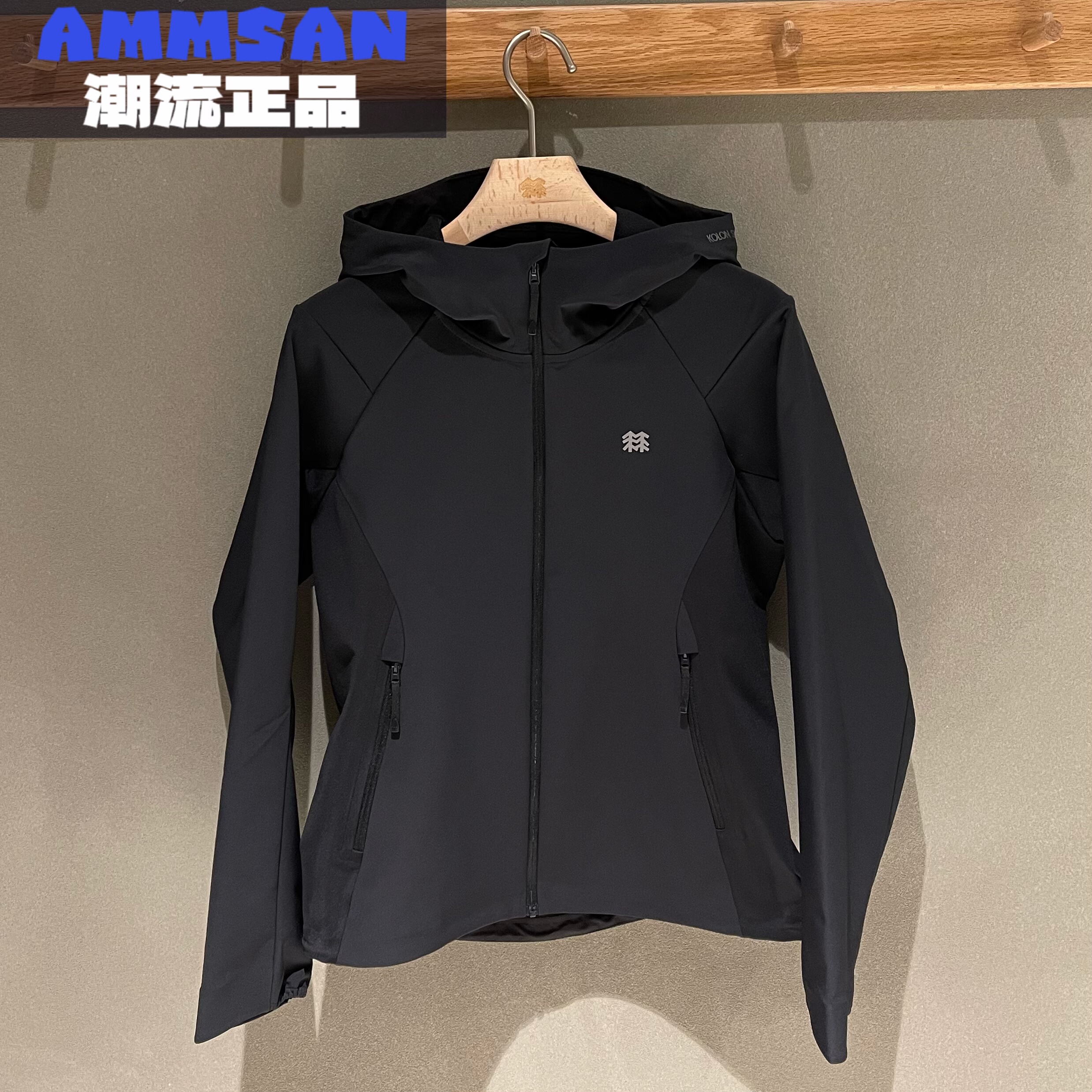 可隆KOLON SPORT 26早春女款户外舒适百搭软壳夹克外套LKJK6SN036