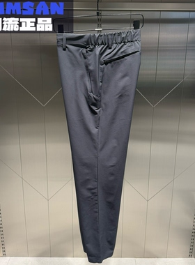 迪桑特DESCENTE男款DUALIS舒适通勤百搭休闲运动长裤D5331DPT82