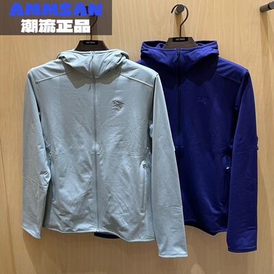 Arcteryx始祖鸟Kyanite Lightweight Hoody男款户外连帽抓绒衣