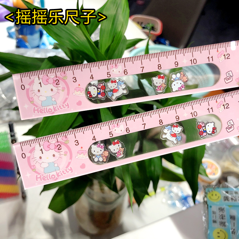 其他尺子利润低销售新款