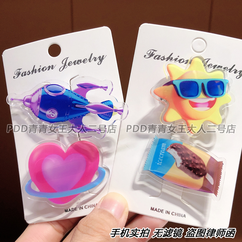 其他发夹亚克力时尚新品道具