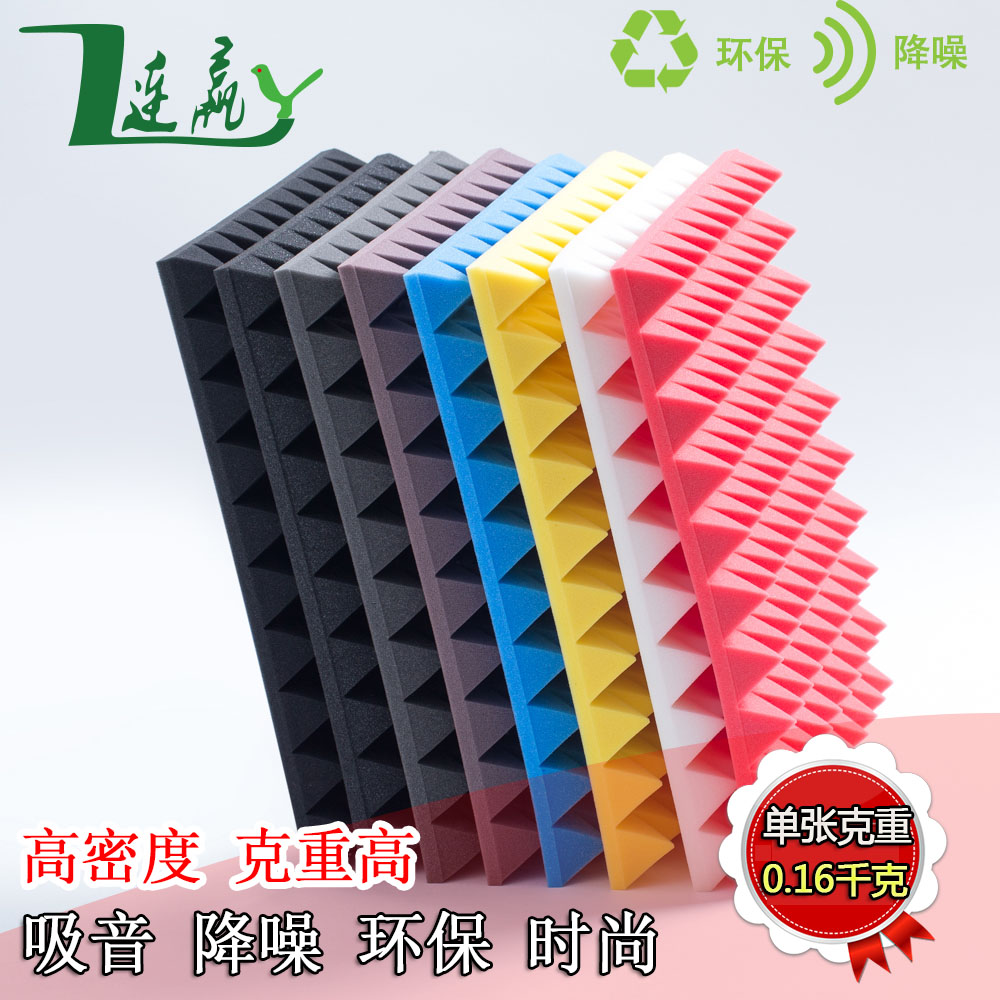 Á¬Ó®Â¼ÒôÅï½ð×ÖËþ·À»ð¸ôÒôÃÞǽÌåKTVÎüÒôÃÞÏûÒôº£ÃàÎÔÊÒ¸ôÒô²ÄÁÏ