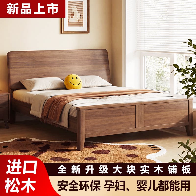简约中式风全实木床1米8双人床1米5大床1米2单人床家用租房适用图片