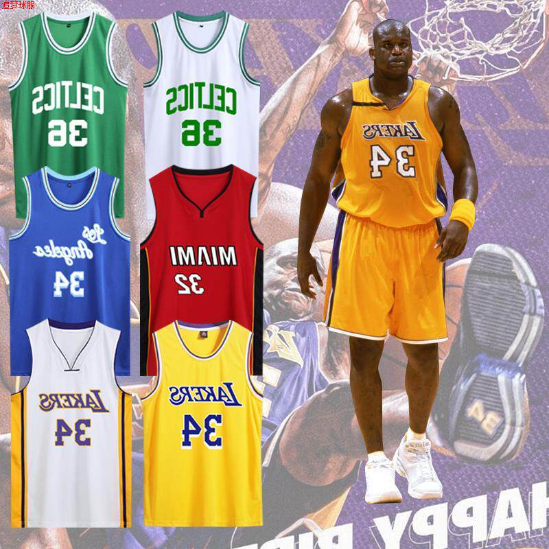 湖人队34号奥尼尔球衣大鲨鱼32号热火36号塞尔蒂克大尺码篮球服定