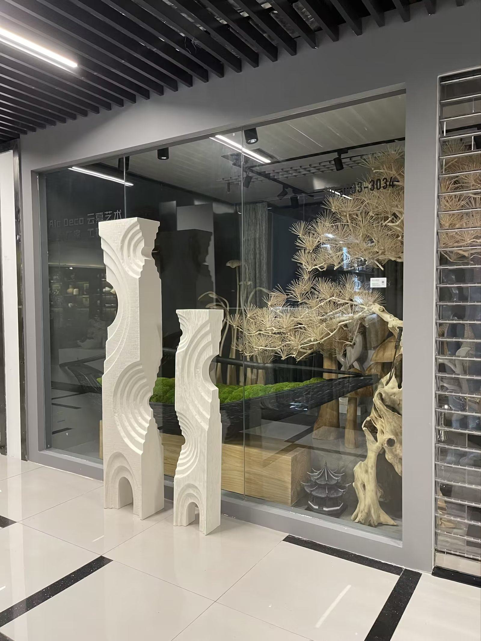 木质抽象雕塑摆件2件套酒店地产别墅软装