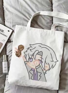 森系世界之外帆布袋顾时夜易遇柏源夏萧因周边学生外出手提单肩包