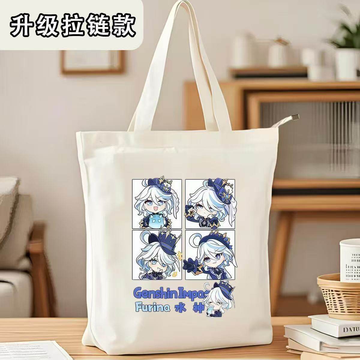 芙宁娜学生帆布袋原神单肩手提袋帆布包动漫二次元高颜值大容量