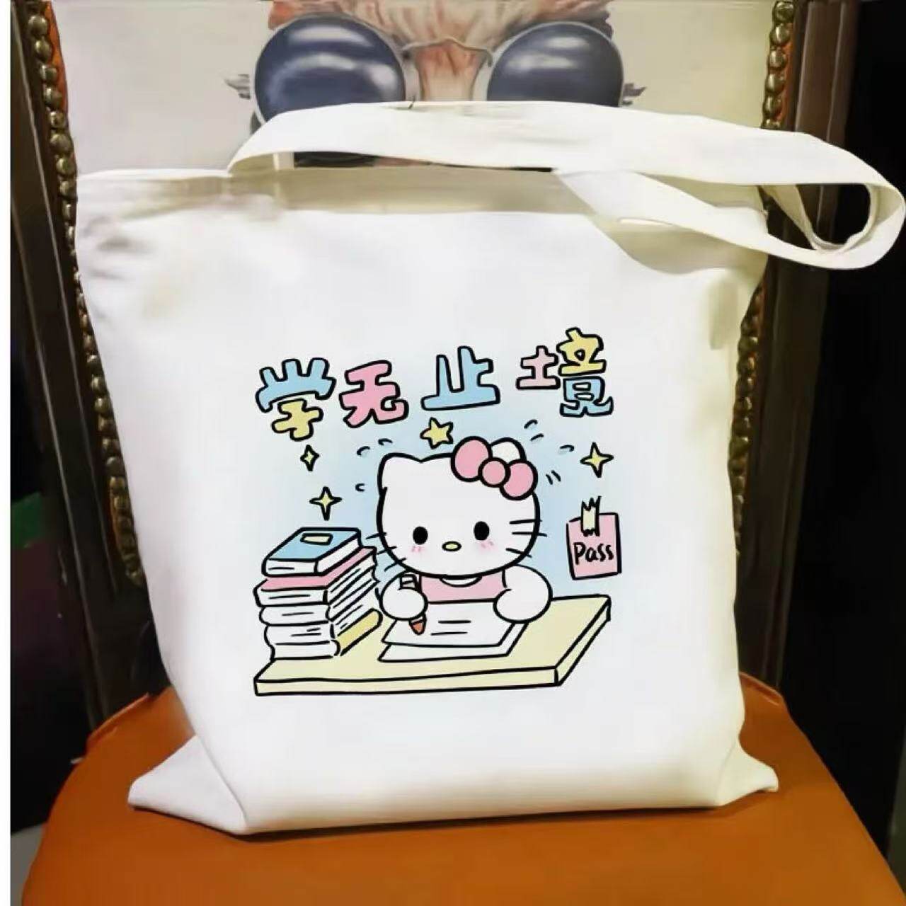 可爱KT猫凯蒂猫周边帆布袋学生外出装书补习袋手提单肩包大容量