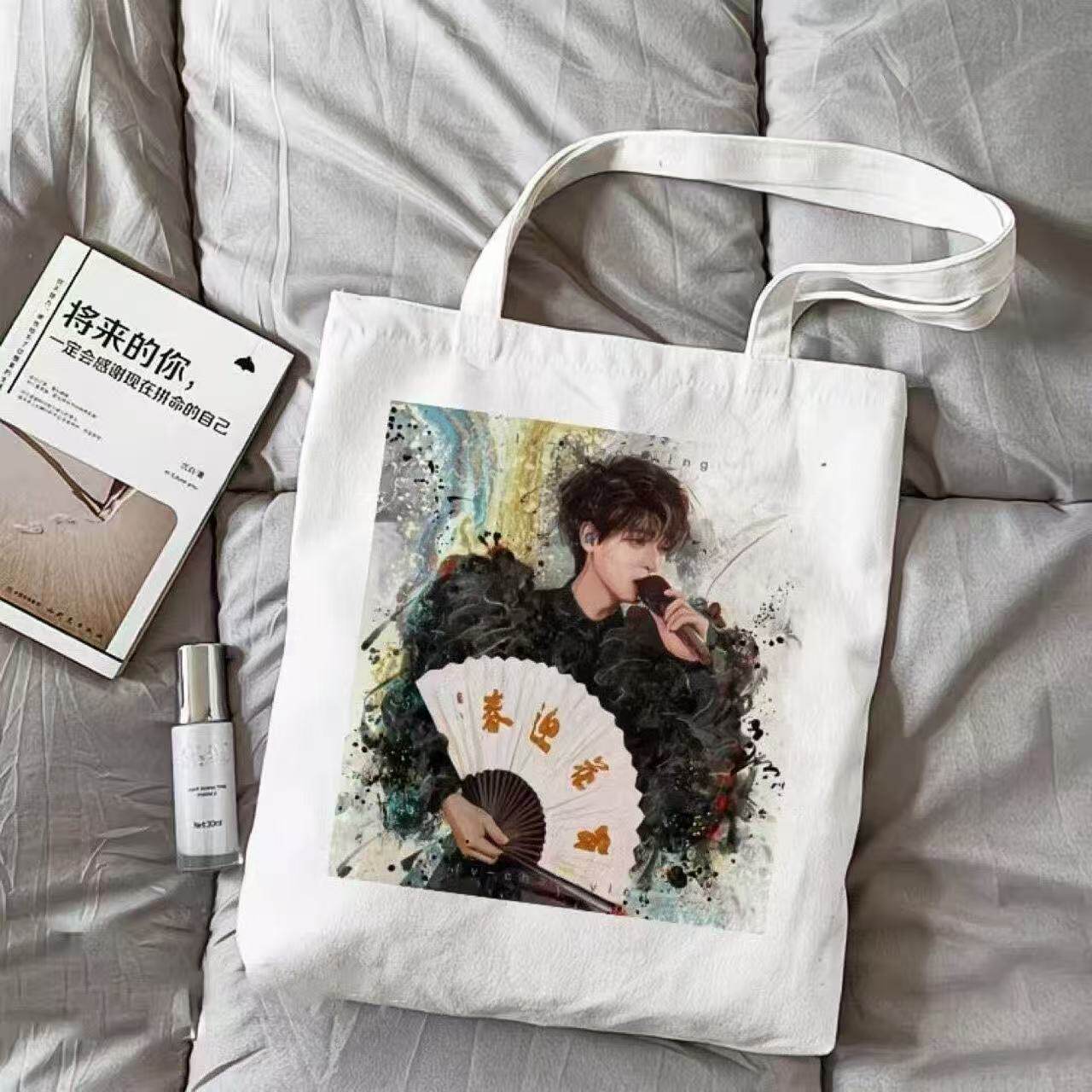 德云社秦霄贤帆布包周边大容量学生书袋补习袋外出单肩包高颜值