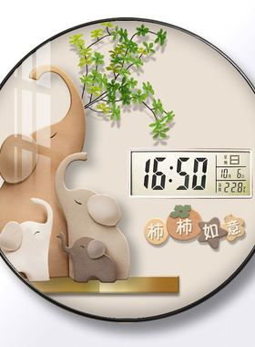 挂钟客厅钟表北欧时尚家用时钟2026新款现代简约电子显示日历挂表