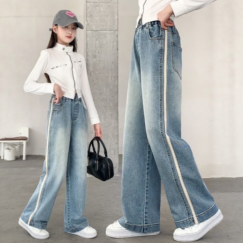 女童牛仔裤春秋款2026新款儿童直筒裤子洋气中大童时尚春装阔腿裤,童装/婴儿装/亲子装,儿童牛仔裤,淘宝优惠券,粉丝福利购,淘宝优惠卷