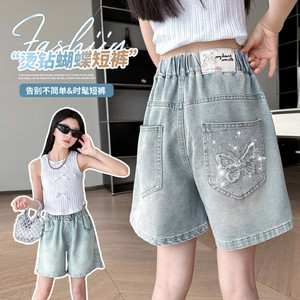 女童牛仔短裤夏季外穿2025新款时髦洋气女夏天裤子薄款烫钻牛仔裤