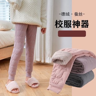 儿童校服神器保暖裤女童加绒打底裤子男童蚕丝棉裤内搭冬季中大童