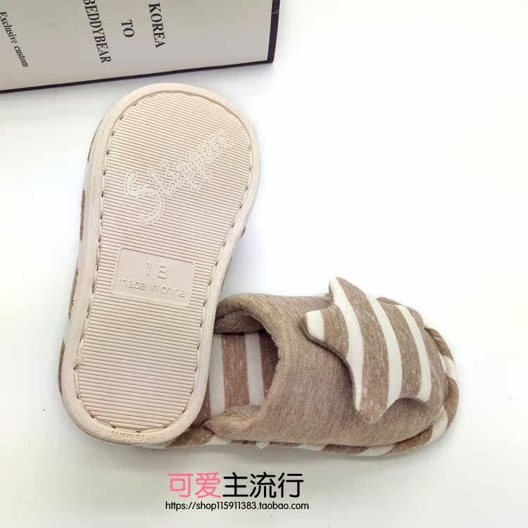 Chaussons enfants en autre pour printemps - semelle EVA - Ref 1007090 Image 5