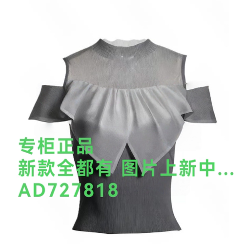 贝茜妮BISELENA2026年夏款