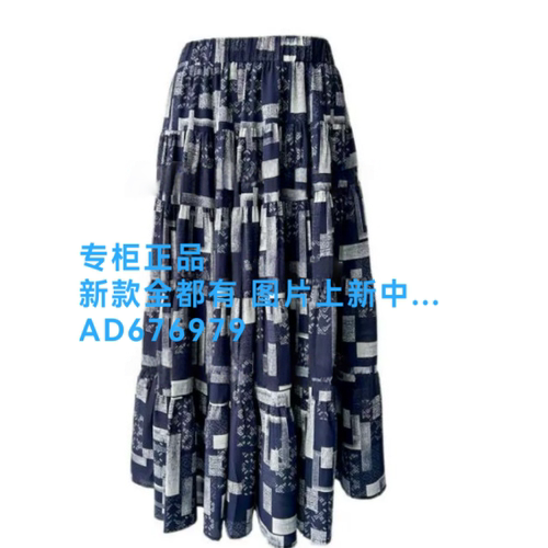 浩洋国际OCEAN2026年夏款
