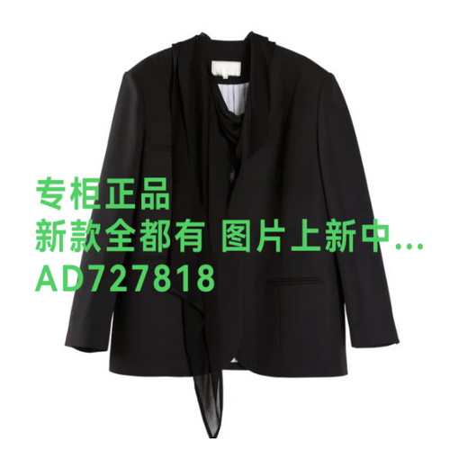 伊纳芙INLIFEI2026年秋款