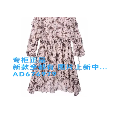 奢觅SEEME2026年夏款女装