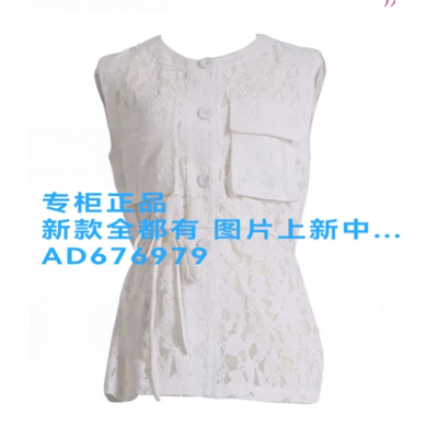 拍普儿2026年夏款女装新款