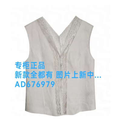 蔓诺蒂MY·NODE2026年夏款女装
