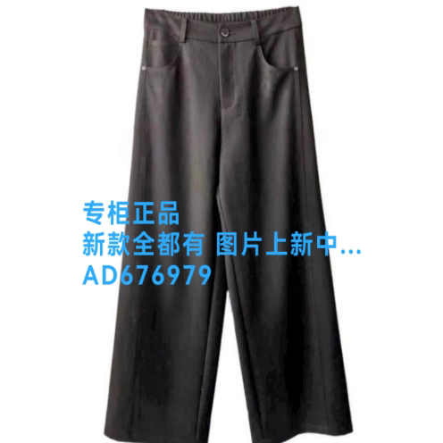 浩洋国际OCEAN2026年夏款