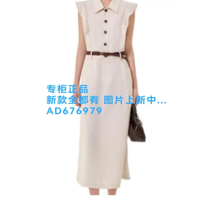 韩序HANXU2026年夏款女装