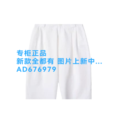 奢觅SEEME2026年夏款女装