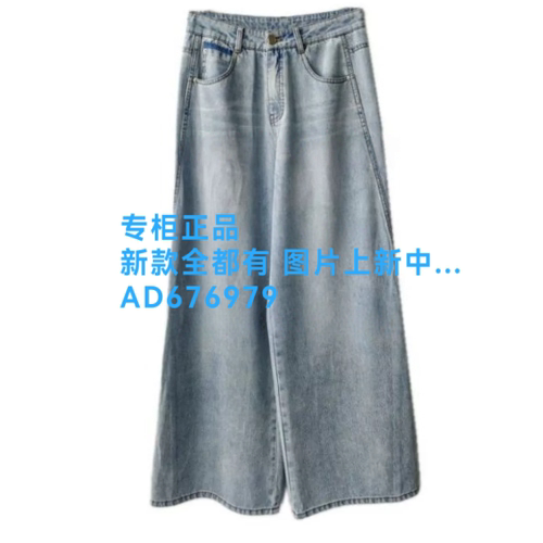 浩洋国际OCEAN2026年夏款