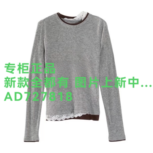 伊纳芙INLIFEI2026年秋款