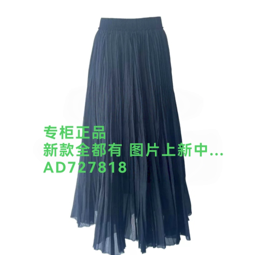 依贝奇EBECKY2026年夏款