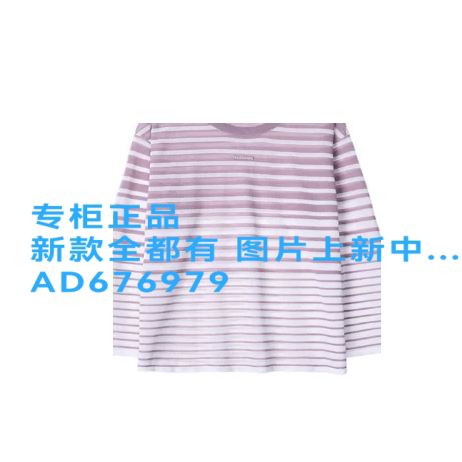 奢觅SEEME2026年夏款女装
