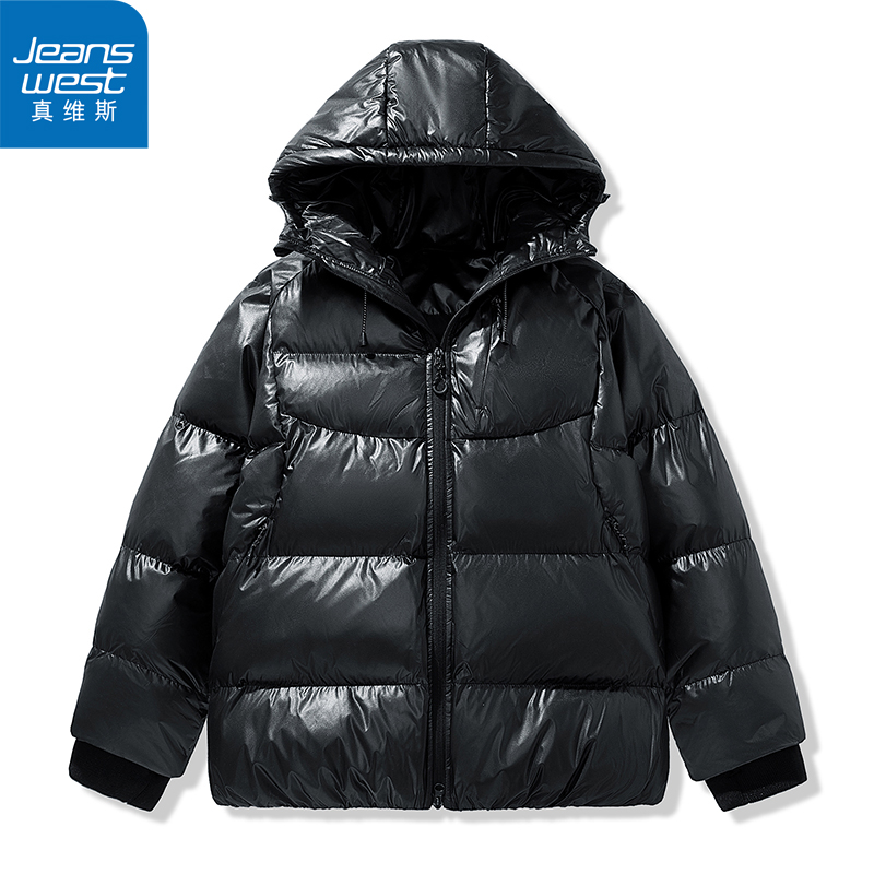 真维斯山系棉服男女冬季加厚保暖棉衣休闲外套日系潮牌连帽棉袄