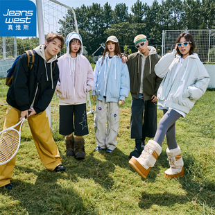 【真维斯】假两件连帽棉衣男女加厚冬季棉袄2025新款保暖外套棉服