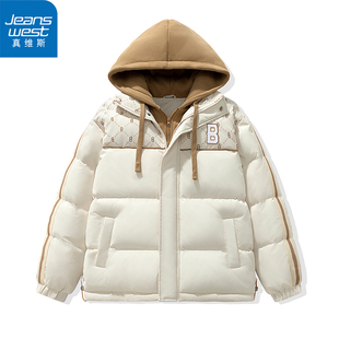 【真维斯】棉衣外套冬季新款男女假两件时尚连帽保暖宽松加厚棉服