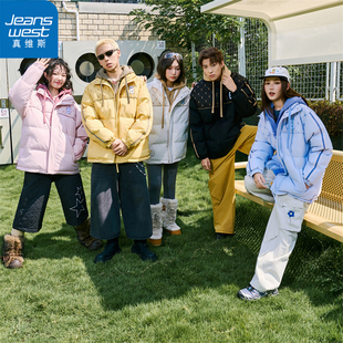 【真维斯】棉衣外套冬季新款男女假两件时尚连帽保暖宽松加厚棉服