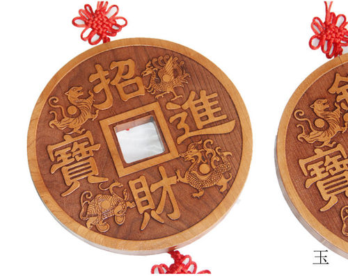 肥城四神兽挂件圆形木雕