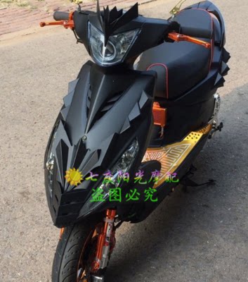 鬼火一代尚士裕隆外壳CULONG ZXMT改装鲨鱼车壳磨砂烤漆外盒配件