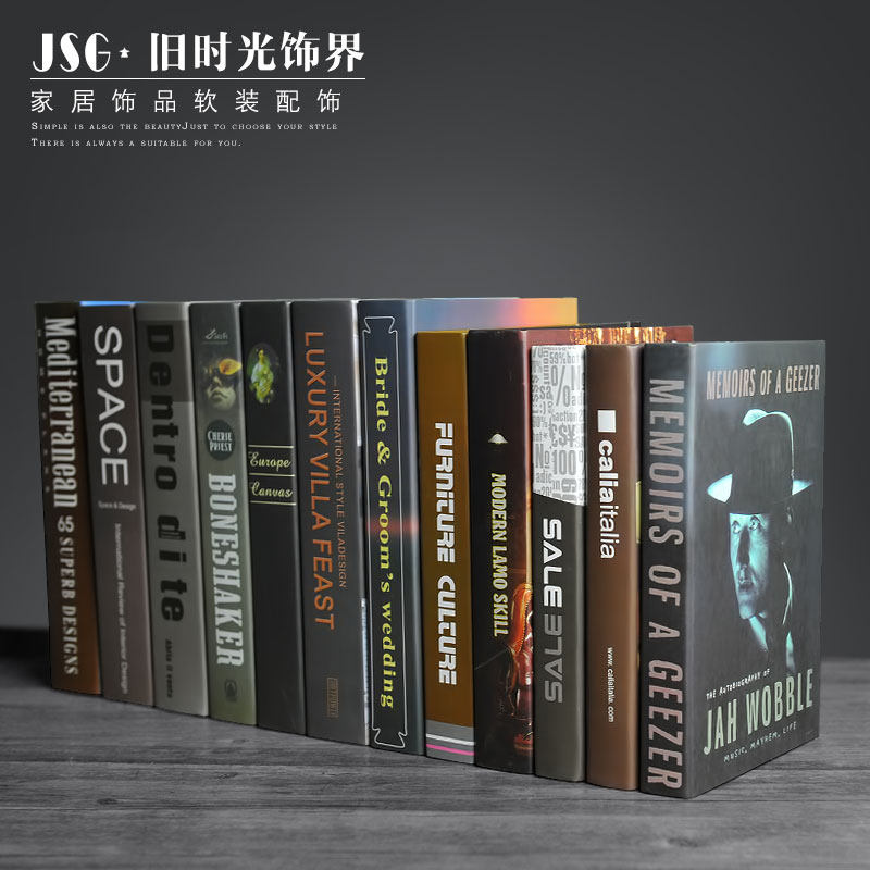旧时光 暖色咖色系装饰书仿真书摆件 道具书假书简约现代英文书籍在类目 家居饰品, 摆件中 - 来自Buy2taobao.com提供专业的淘宝代购服务