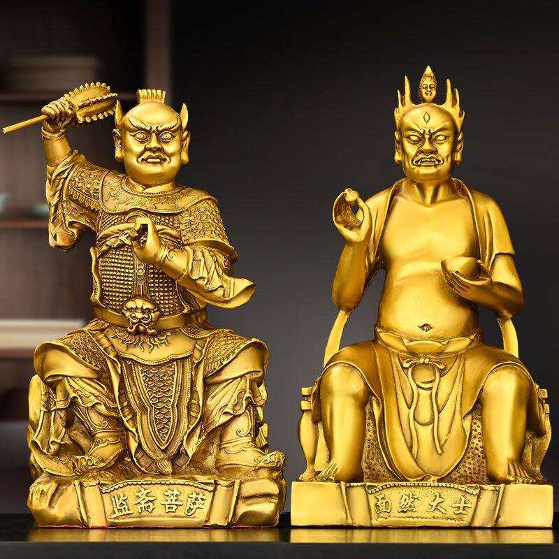 面然大士监斋菩萨神像黄铜摆件紧那罗王铜像黄铜家居佛堂供奉装饰