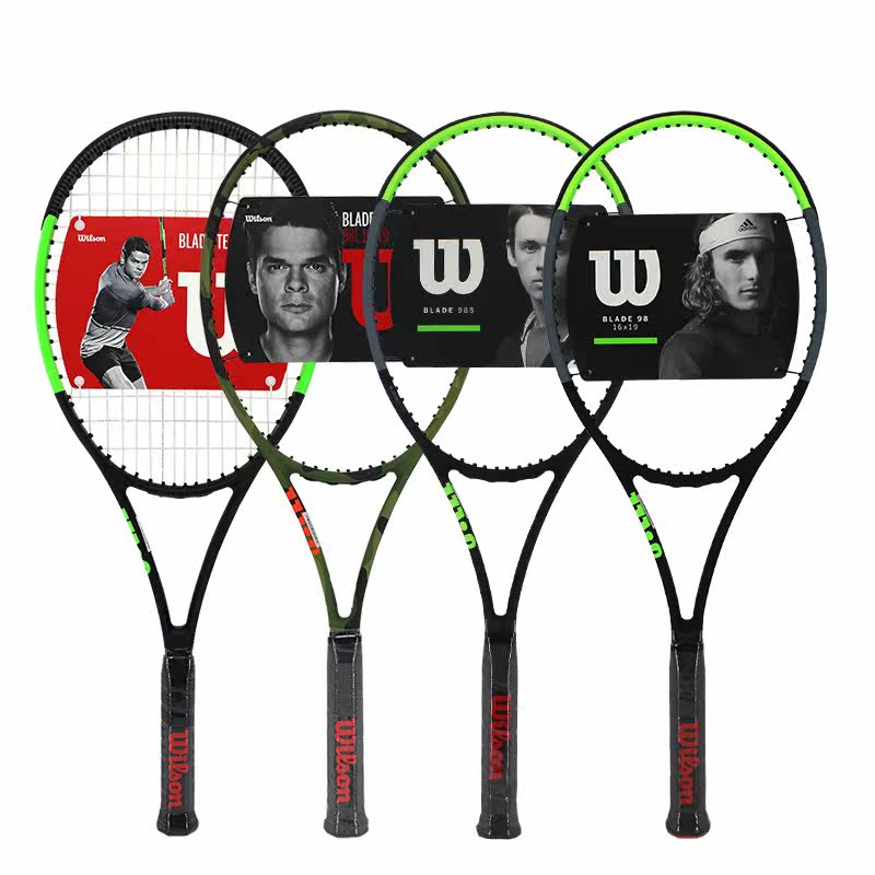 威尔胜bladeV7网球拍blade98 99 100 104大小威 哈勒普 拉奥尼奇在类目 运动/瑜伽/健身/球迷用品, 网球, 网球拍中 - 来自Buy2taobao.com提供专业的淘宝代购服务
