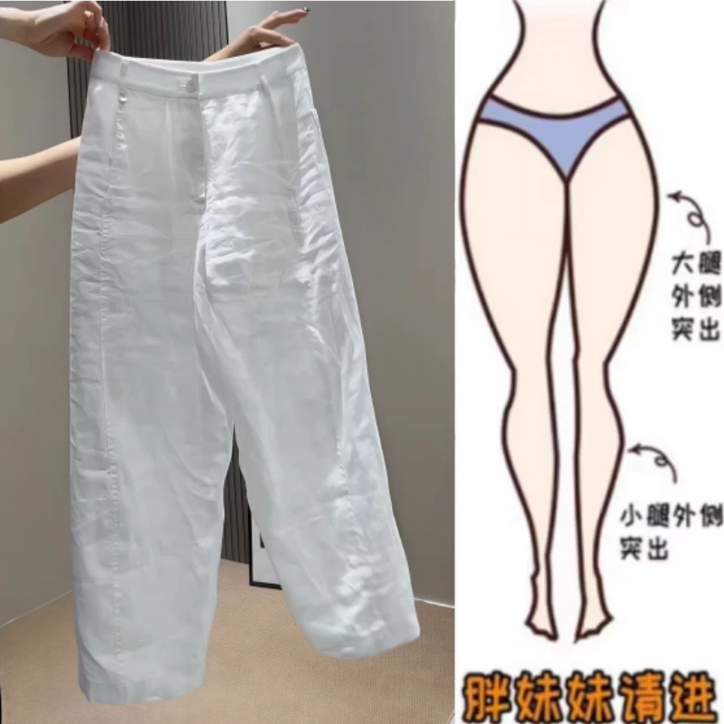韩系高腰白色亚麻休闲裤女夏季