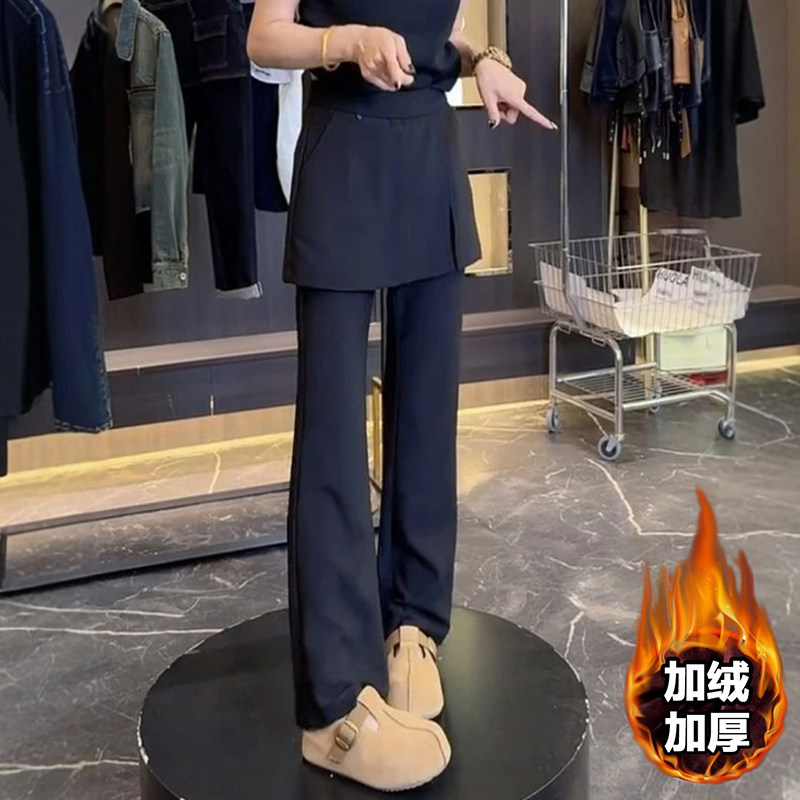 秋冬新款加绒加厚休闲裤女高腰显瘦假两件裤裙百搭宽松直筒阔腿裤
