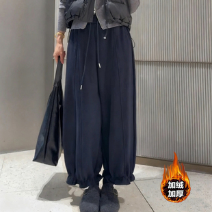 加绒高腰休闲裤子女秋冬新款宽松遮胯木耳边直筒裤显瘦花苞灯笼裤